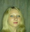 Ульяна