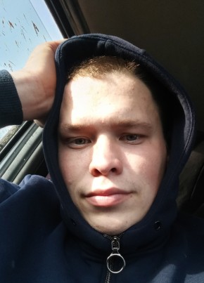 Алексей, 25, Россия, Киренск