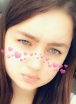 Полина, 23 года, Барнаул