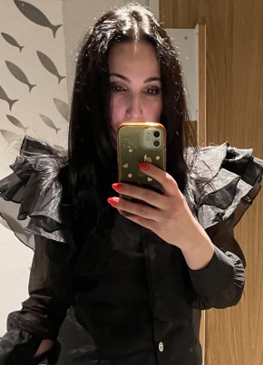 Катерина, 39, Россия, Самара