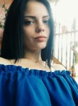 Арина, 25 лет, Горлівка