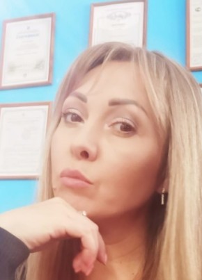 Ольга из Тулы 45 лет