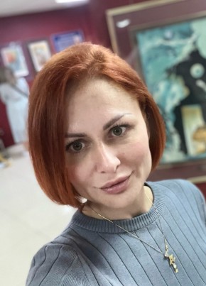 Кристина, 35, Россия, Краснодар