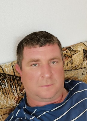 Михаил, 44, Россия, Залари