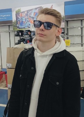 Vlad, 28, Russia, Vladimir