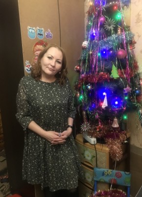 Алия, 45, Россия, Томск