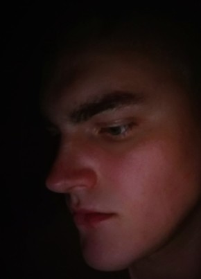 Semyen, 25, Ukraine, Kiev