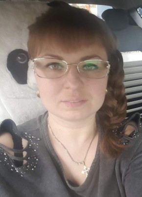 Юлия, 38, Россия, Балашиха