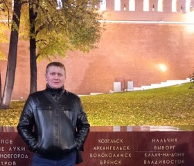 Василий, 38 лет, Санкт-Петербург