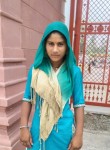 Sima, 18 лет, Narnaul