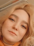 Liana, 27  , Kazan