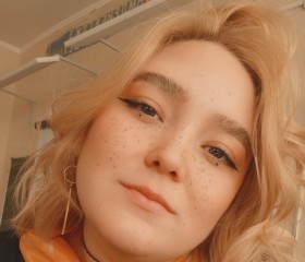 Liana, 27, Kazan