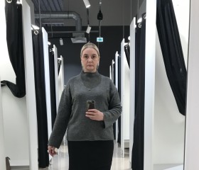Арина, 39 лет, Октябрьский (Республика Башкортостан)