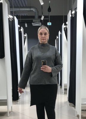 Арина, 39, Россия, Октябрьский (Республика Башкортостан)