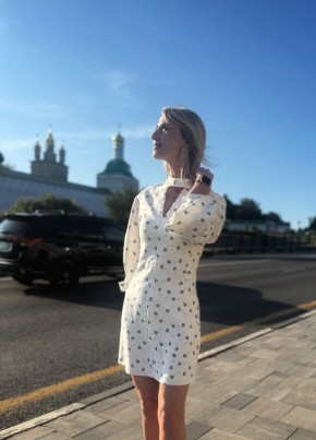 Marina, 41, Russia, Moscow
