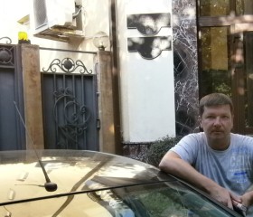 Андрей, 48 лет, Новомосковск