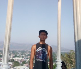 Erick, 23 года, Lungsod ng Vigan