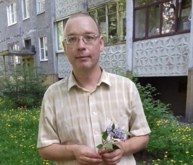 Антон, 49 лет, Горад Гомель