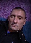Александр, 36 лет, Няндома