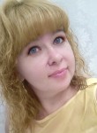 Татьяна, 45 лет, Якутск