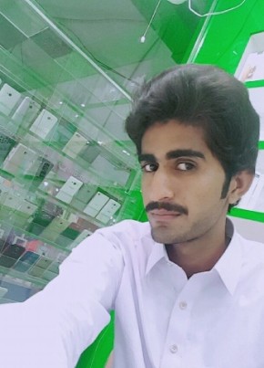 Danish Ch, 28, پاکستان, اسلام آباد