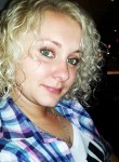Алена, 34 года, Харків