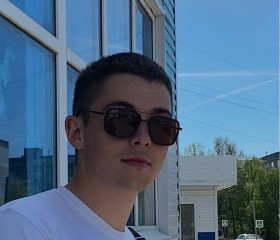Влад, 19 лет, Тутаев