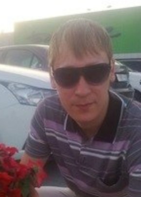 Рамиль из Казани 38 лет