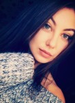Анастасия, 28 лет, Лисянка