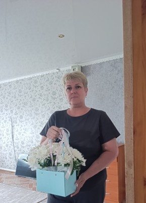 Наталья