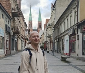 Григорий, 31 год, Ruda Śląska