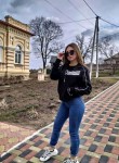 Карина, 24 года, Київ