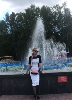 Marina, 40, Russia, Yekaterinburg