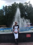 Марина, 39 лет, Екатеринбург