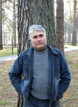 Олег, 42 года