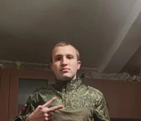 Maksim, 21, Athens