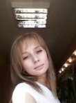 Кристина, 34 года, Ангарск