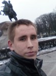 Денис, 29 лет, Архангельск