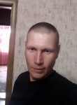 Сергей, 40 лет, Қарағанды