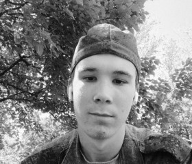 Иван Форш, 24 года, Зимовники