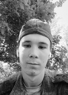 Иван Форш, 24, Россия, Зимовники