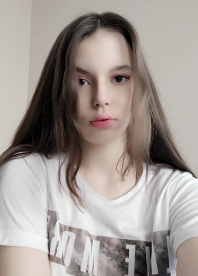 Юлиана, 22, Россия, Москва