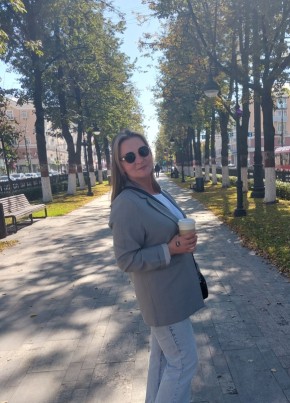 Аннюта из Перми 38 лет