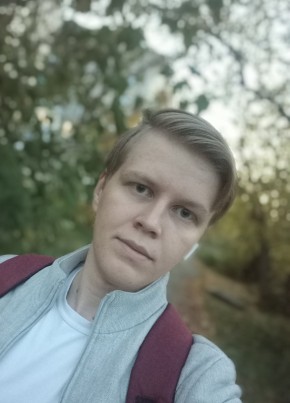 Владислав, 23, Россия, Артёмовский