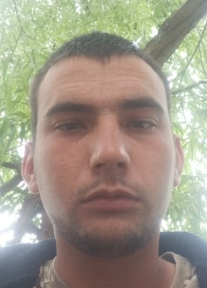 Віталік из Fălciu-Târg 22 года