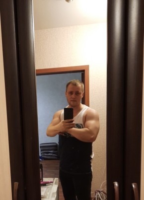 Aleks, 31, Russia, Chelyabinsk