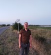 Эдуард