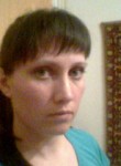 Ольга, 35 лет, Улан-Удэ