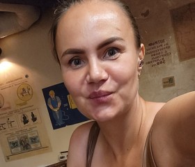 Natalie, 43 года, Санкт-Петербург