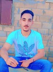 حمدي, 23, Benghazi